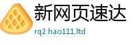 2025年天天免费资料但王中王493333特马王中王